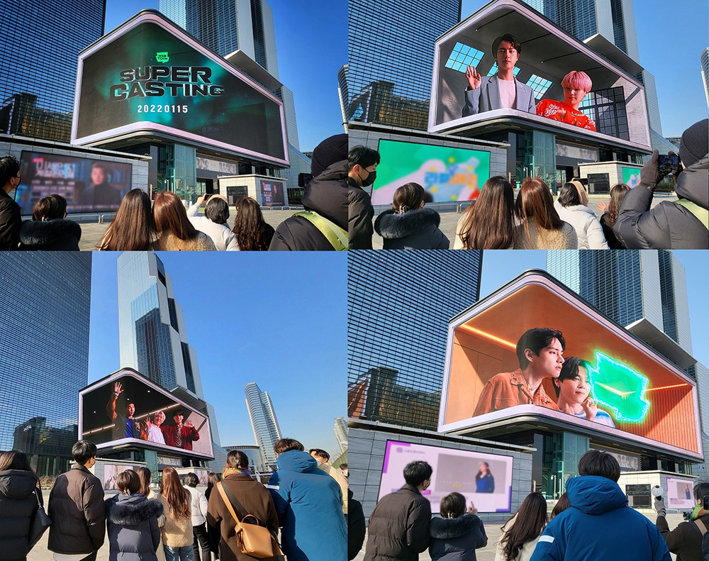 Naver Webtoon’s Super Casting campaign featuring boy band BTS on display at Coex’s K-pop Square (Naver Webtoon)