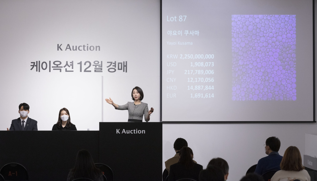 K Auction’s major auction held in December (K Auction)