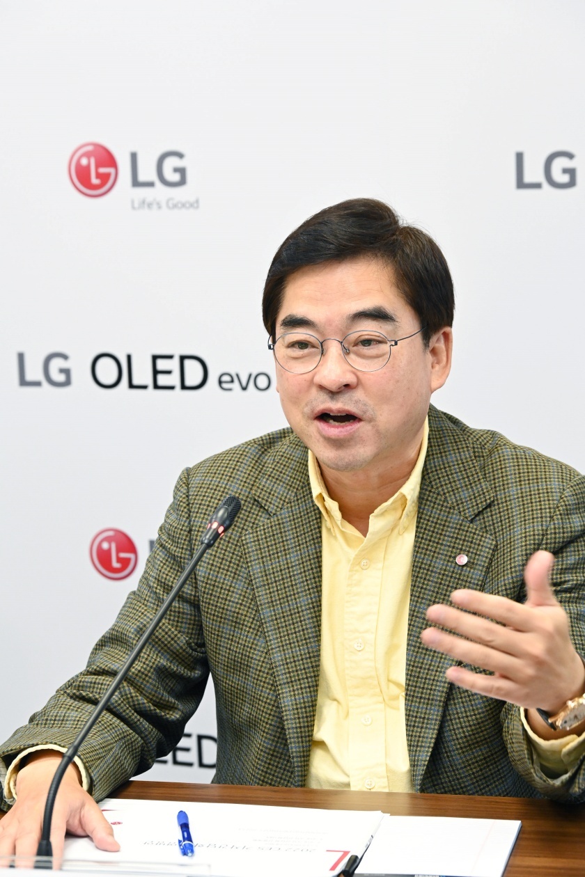 Park Hyoung-sei, president of home entertainment company at LG Electronics, speaks in a virtual press conference Tuesday. (LG Electronics)
