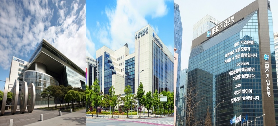 From left: Head offices of the Korea Development Bank, the Korea Export-Import Bank and the Industrial Bank of Korea (Photos provided by firms)