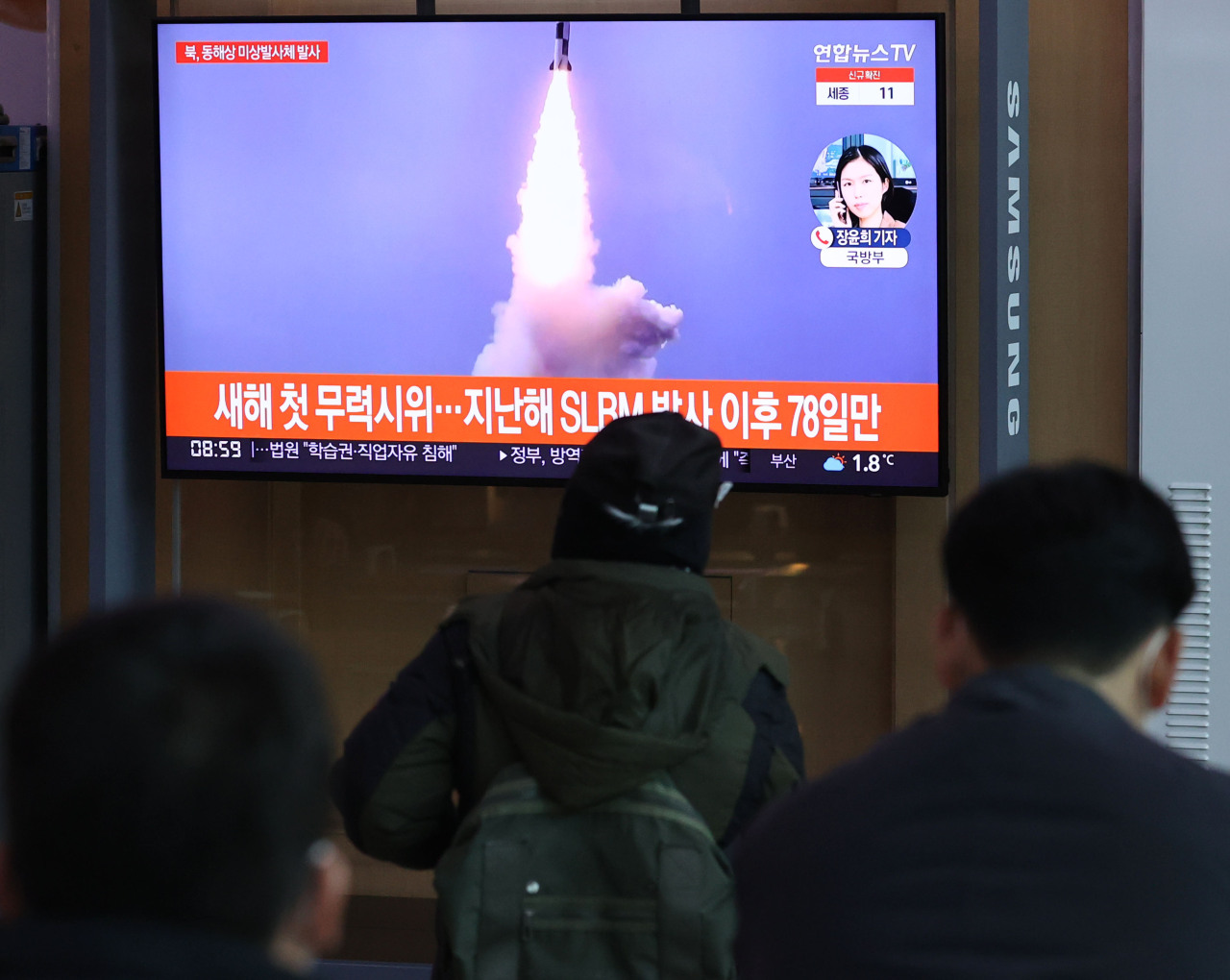 North Korea on Wednesday fires what appears to be a ballistic missile toward the East Sea. (Yonhap)