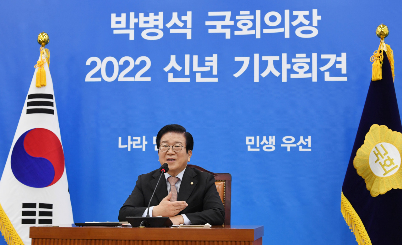 National Assembly Speaker Park Byeong-seug speaks during a press conference held Thursday. (Joint Press Corps)