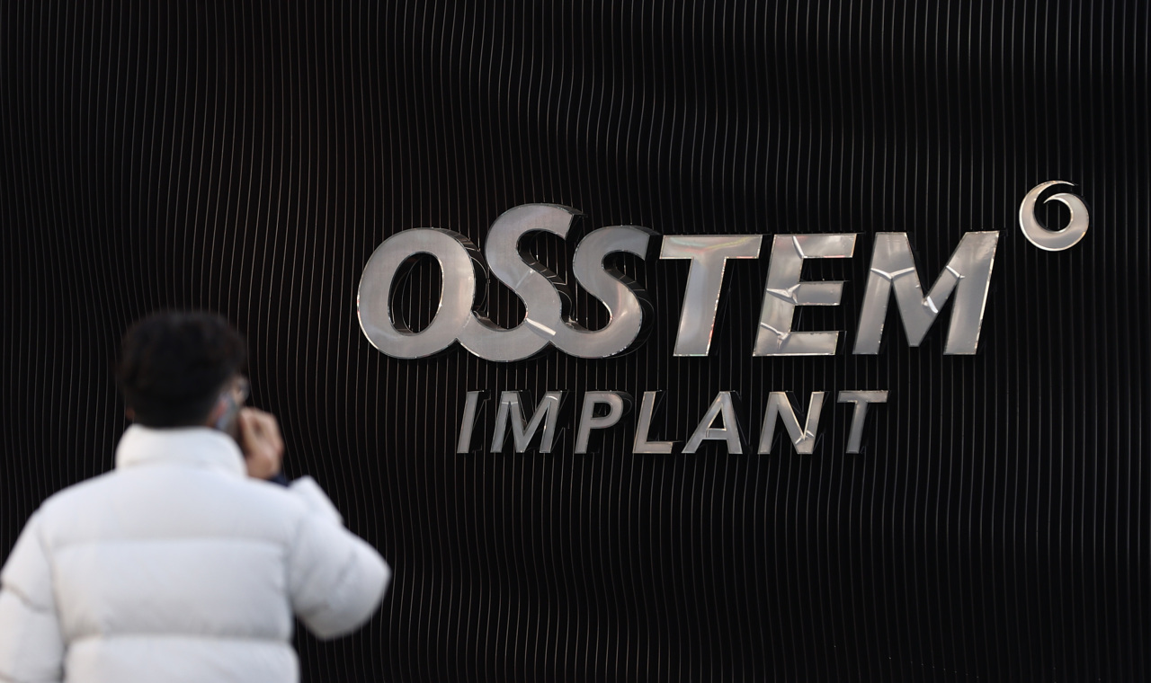 Osstem Implant. (Yonhap)