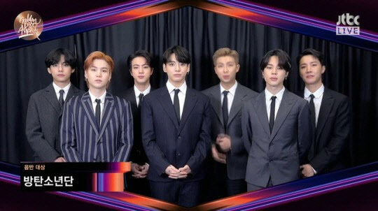 K-pop superstar BTS delivers its acceptance speech through a video message after winning album of the year at the 36th Golden Disc Awards, Saturday. (Screen capture of Golden Disc Awards ceremony broadcast)