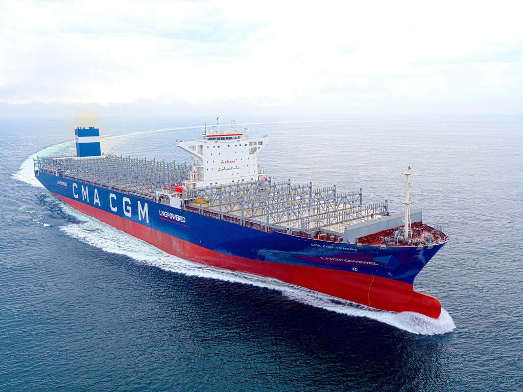 This file photo provided by Korea Shipbuilding shows an LNG-powered container ship. (KSOE)