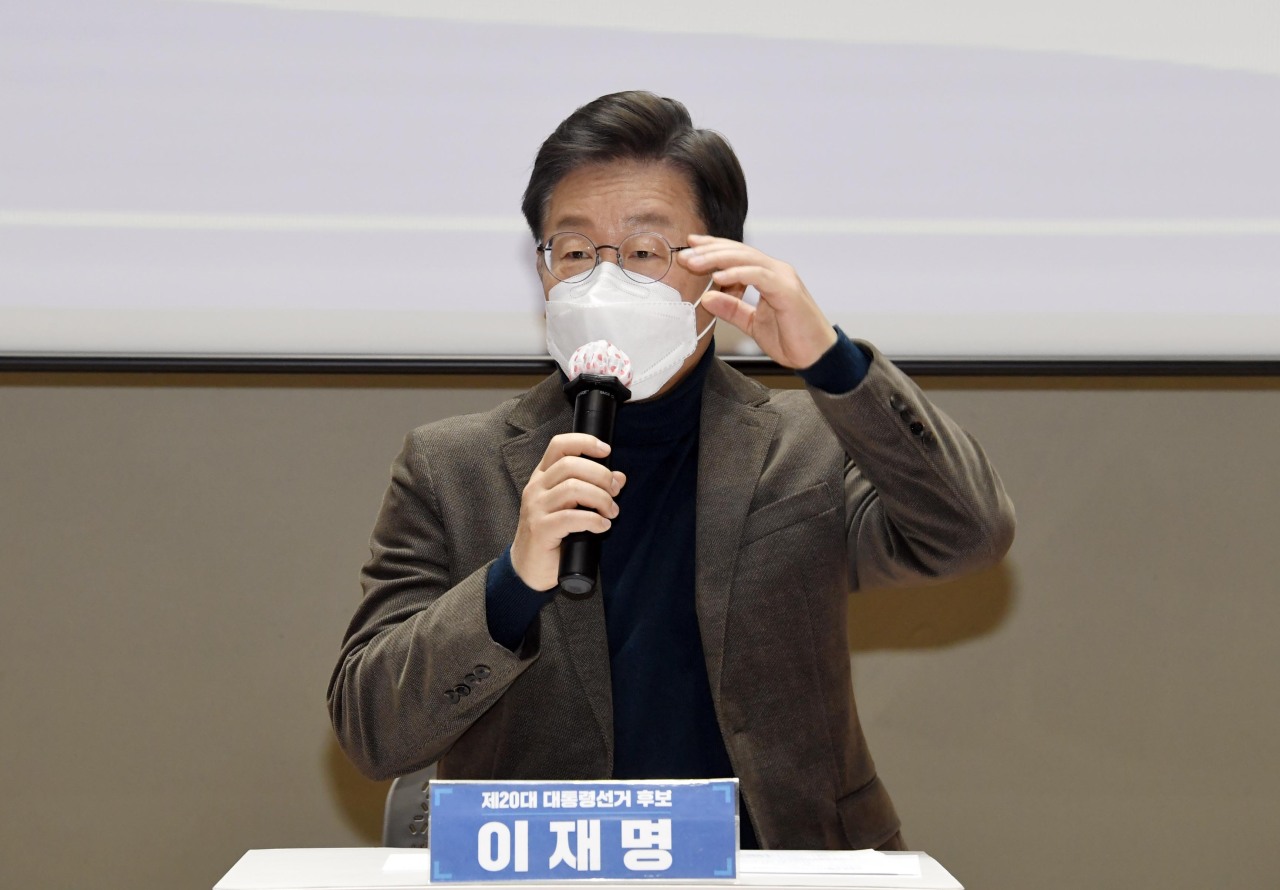 Lee Jae-myung, the upcoming 2022 presidential election candidate of the ruling Democratic Party, attends an event held in Seoul on Monday. (Yonhap)