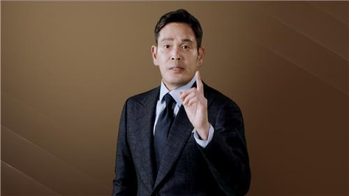 Shinsegae Group Vice Chairman Chung Yong-jin (Shinsegae Group)