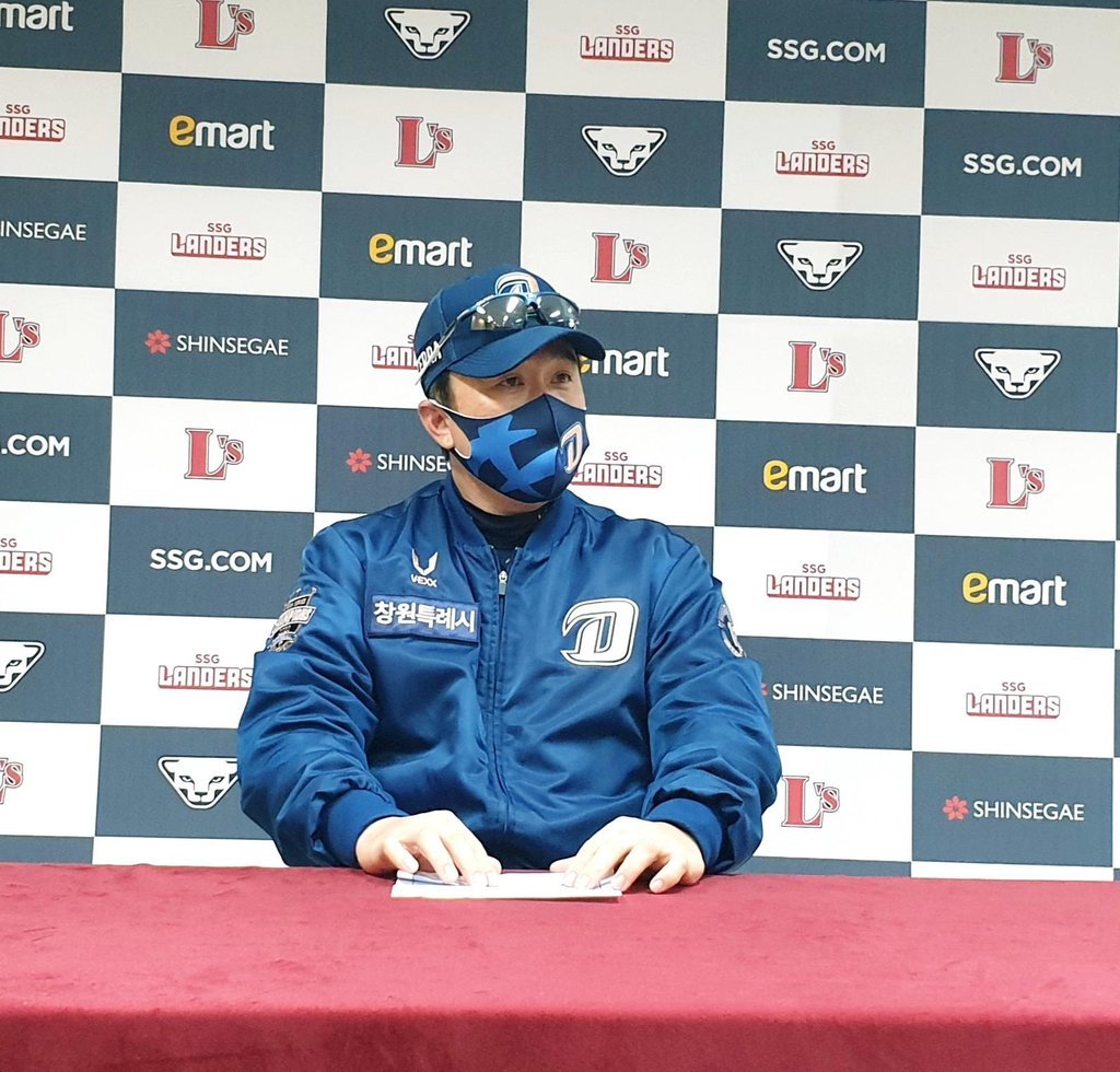 In this file photo from Oct. 20, 2021, NC Dinos' manager Lee Dong-wook speaks to reporters prior to a Korea Baseball Organization regular season game against the SSG Landers at Incheon SSG Landers Field in Incheon, 40 kilometers west of Seoul. (Yonhap)