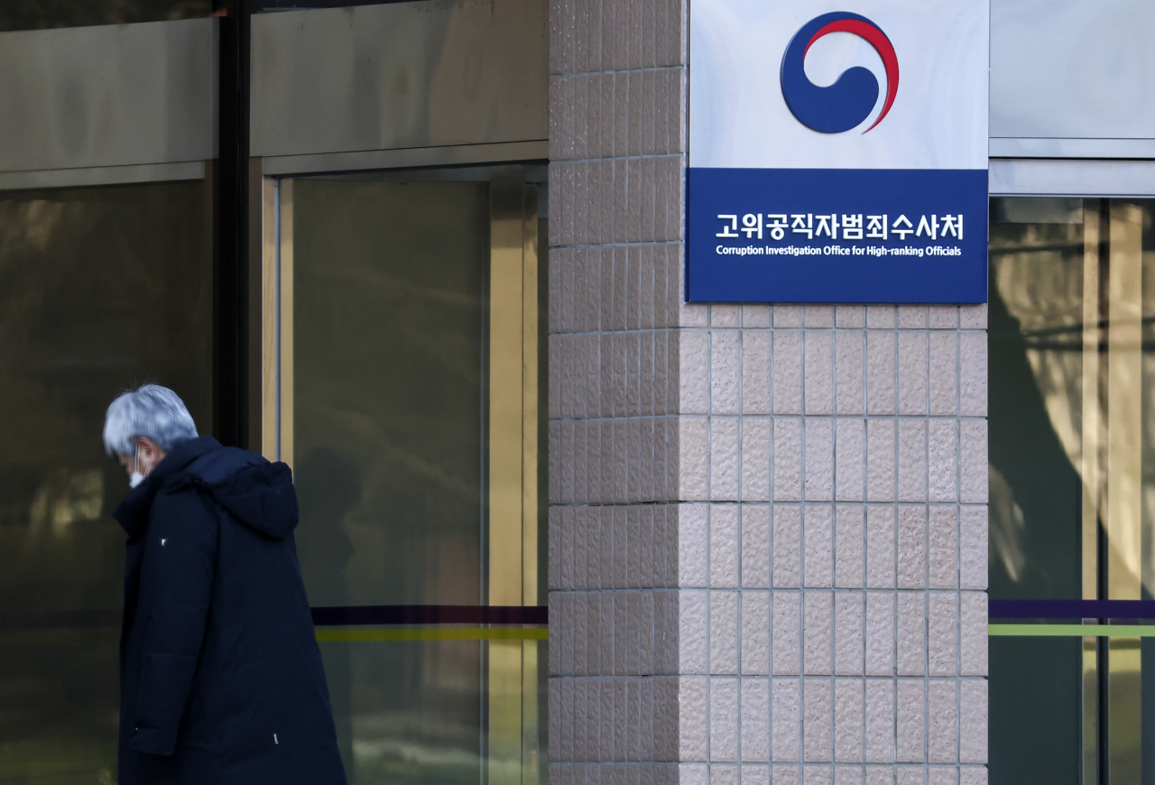 The Corruption Investigation Office of High-ranking Officials was created in January last year to keep the prosecution’s powers in check. (Yonhap)