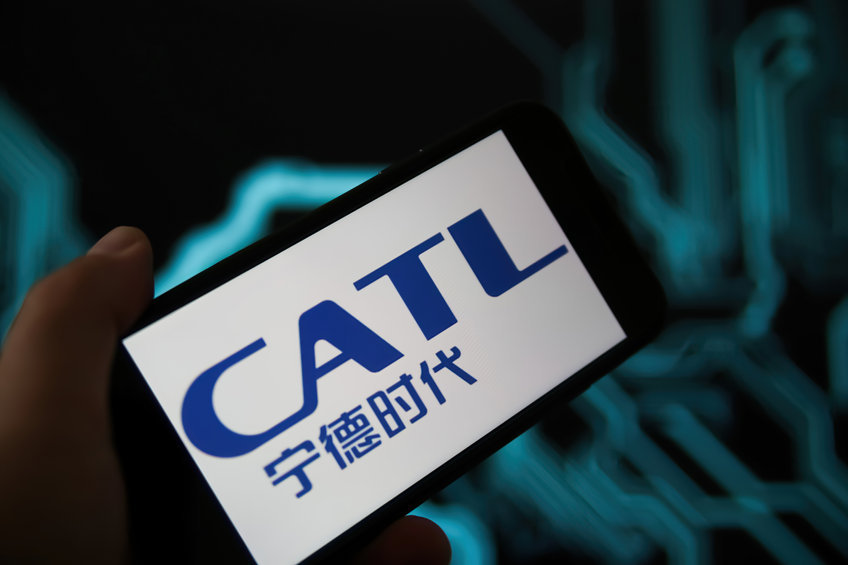 CATL logo (123rf)
