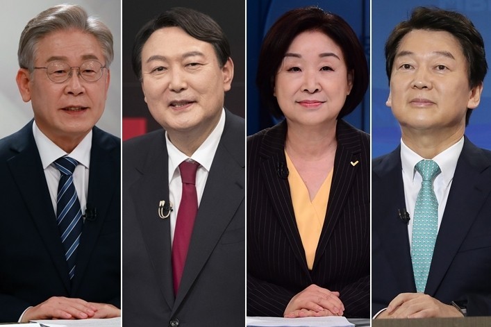 This compilation image shows (from L to R) presidential candidates Lee Jae-myung, Yoon Suk-yeol, Sim Sang-jeung and Ahn Cheol-soo. (Yonhap)