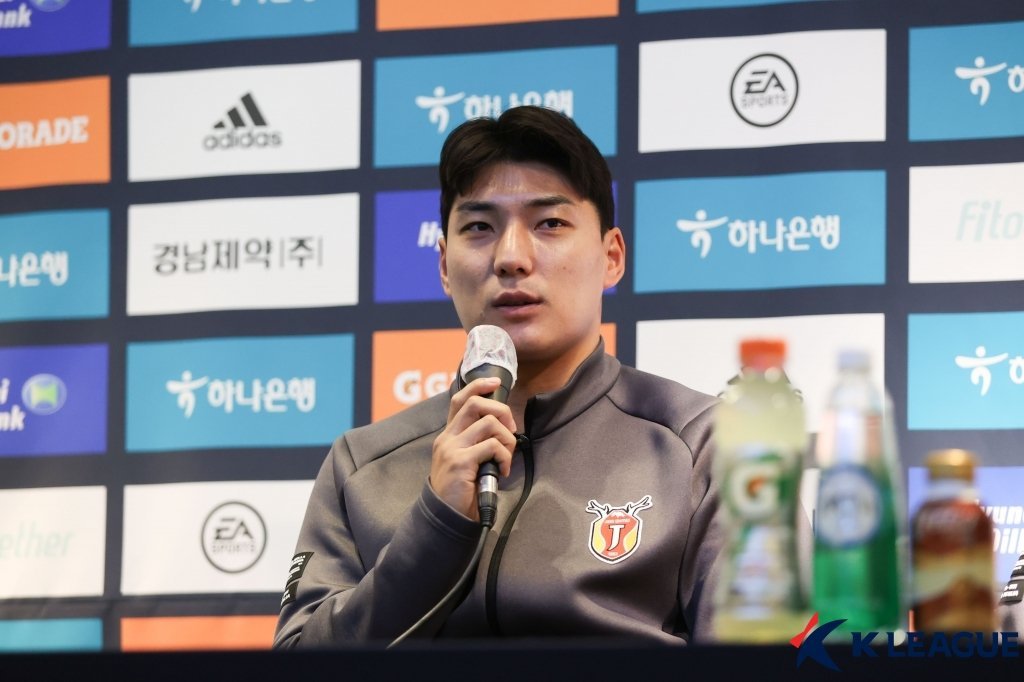 Joo Min-kyu of Jeju United speaks at a press conference during the club's training camp in Seogwipo, Jeju Island, on Wednesday, in this photo provided by the Korea Professional Football League. (KPFL)