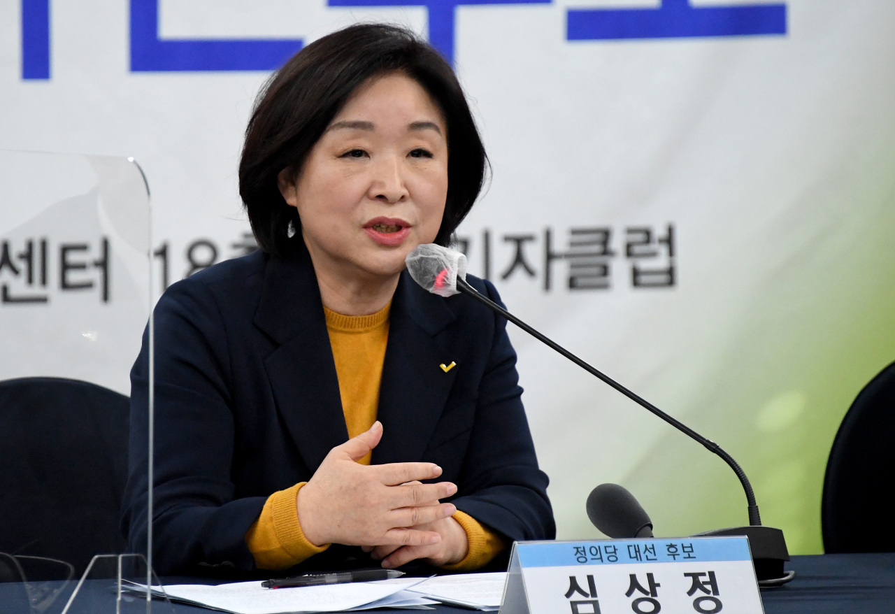 Presidential candidate Sim Sang-jung of minor progressive Justice Party speaks during a press conference in Seoul on Wednesday. (Yonhap)