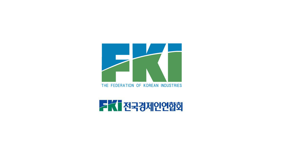 (The Federation of Korean Industries)