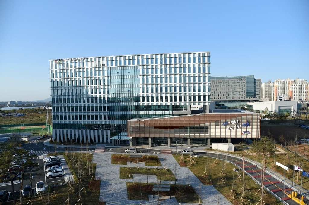 National Pension Service Investment Management headquarters in Jeonju, North Jeolla Province. (NPS)