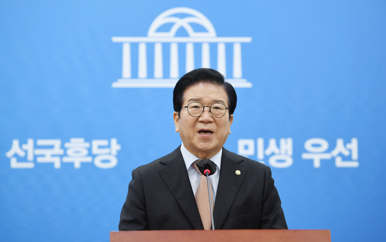 In this file photo, National Assembly Speaker Park Byeong-seug holds a New Year's press conference at the National Assembly in Seoul on Jan. 6, 2022.