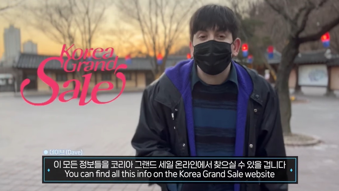 Dave Levene, American Youtuber in Korea, promotes Korea Grand Sale 2022 through video (Visit Korea Committee)