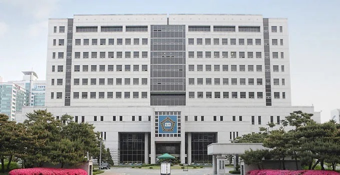 The Daejeon District Court building in Daejeon (Daejeon District Court)