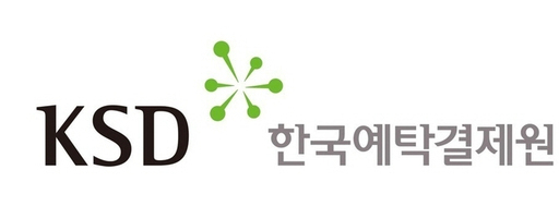 The logo of the Korea Securities Depository (KSD)