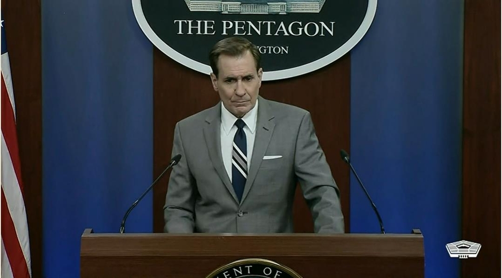 Department of Defense Press Secretary John Kirby is seen answering questions in a press briefing at the Pentagon in Washington on Monday in this image captured from the department's website.