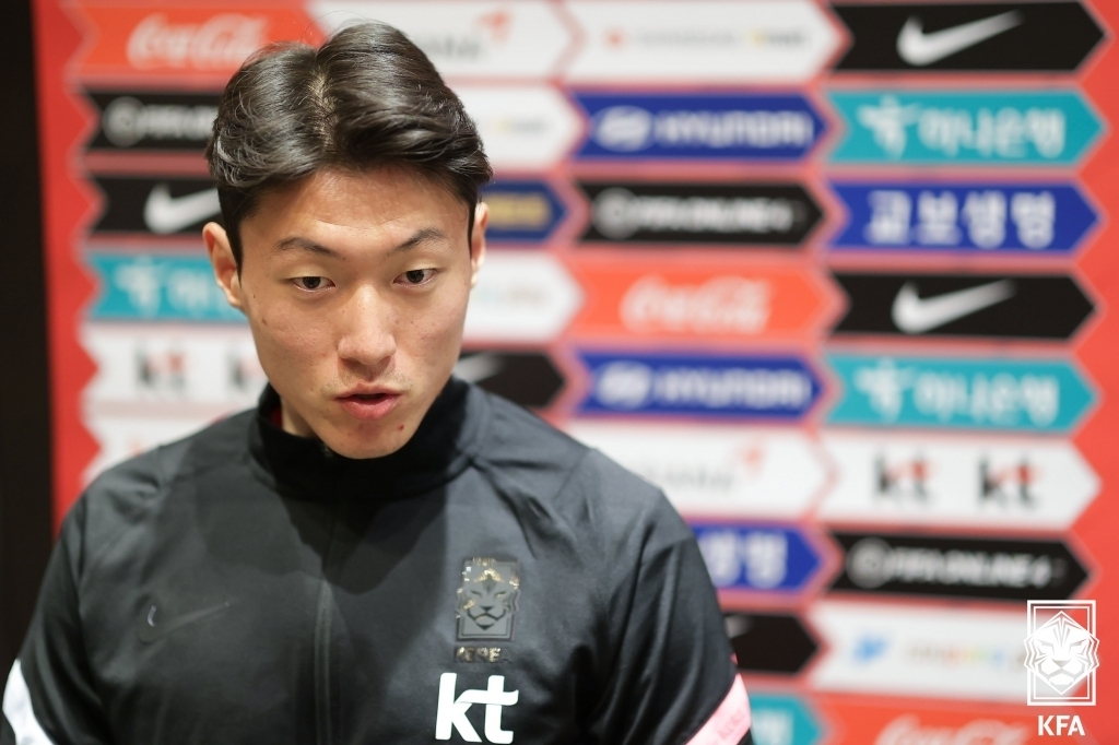 South Korean men's national football team forward Hwang Ui-jo speaks with the Korea Football Association (KFA) in an interview at Wyndham Grand Istanbul Europe in Istanbul on Monday, in this photo provided by the KFA. (KFA)