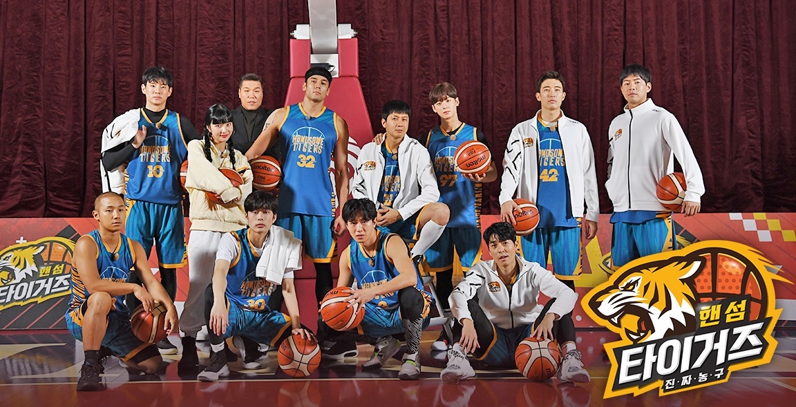 Joy of K-pop girl group Red Velvet stars in SBS’ “Handsome Tigers” as the basketball team’s manager. (SBS)