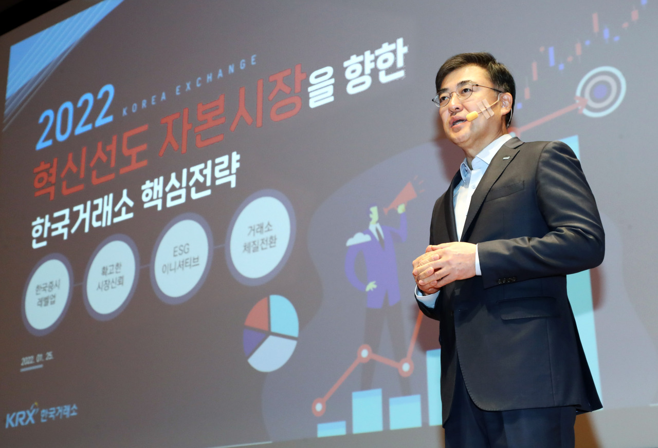 Sohn Byung-doo, chairman and CEO of the Korea Exchange, speaks during a press conference at the KRX in Seoul. (KRX)