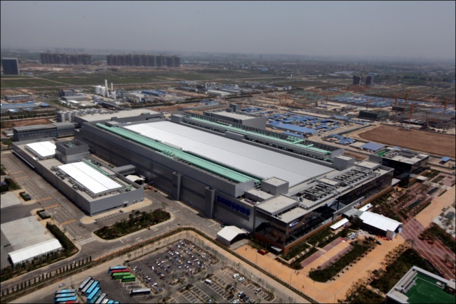 The file photo provided by Samsung Electronics Co. shows its semiconductor complex in Xi'an, China. (Samsung Electronics Co.)