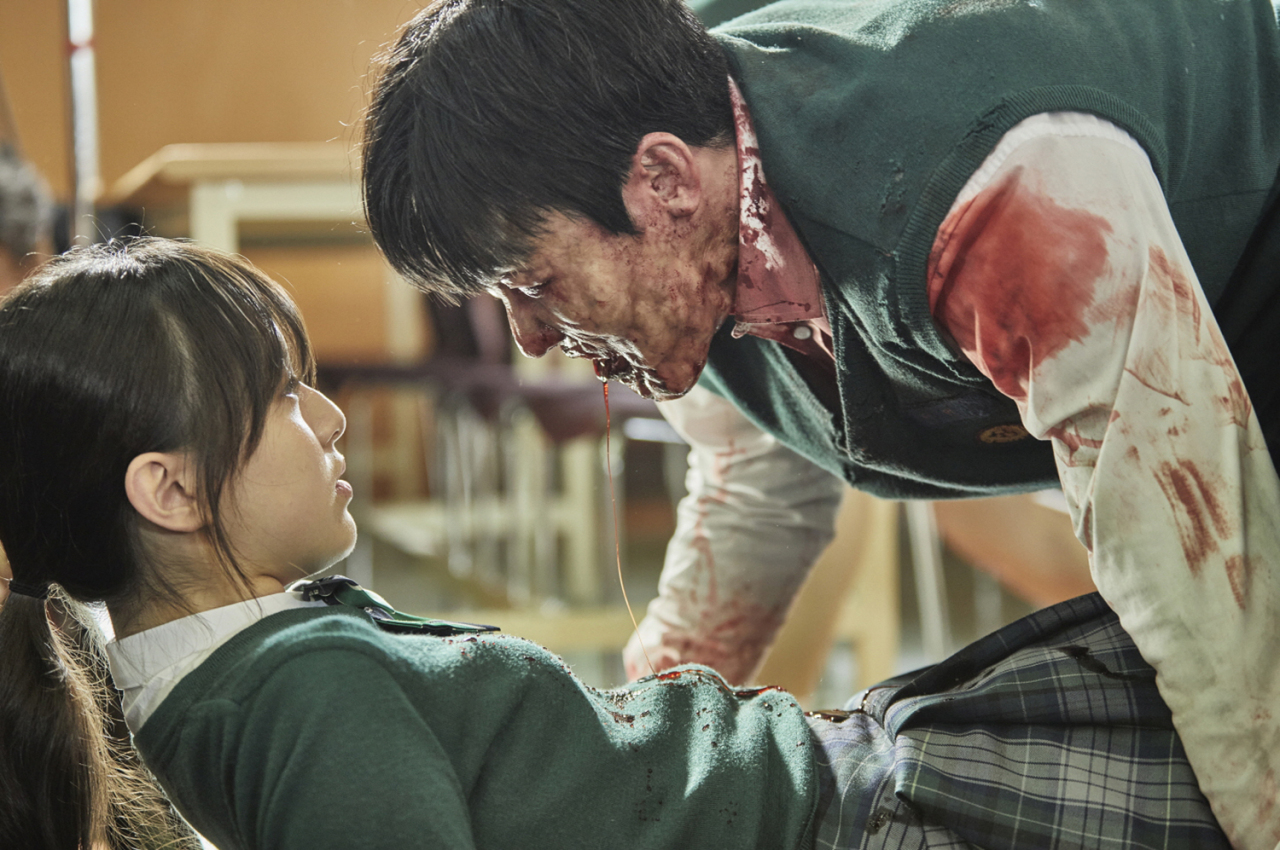 Korea movie zombie 10 Great