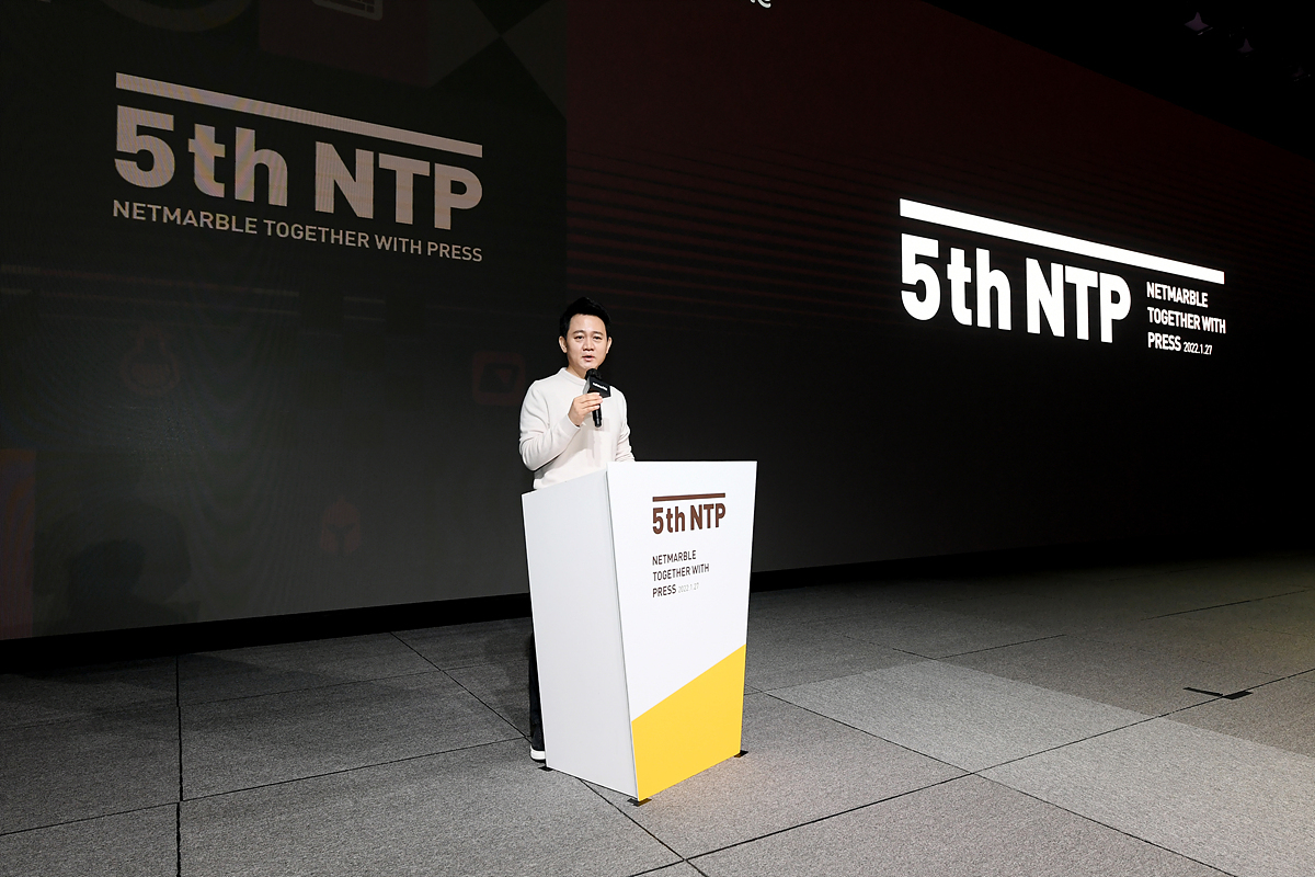 Netmarble Chairman Bang Jun-hyuck on Thursday speaks at a press conference at the company’s new headquarters in Guro-gu, Seoul. (Netmarble)