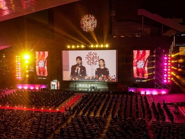 Opening ceremony for the 26th Busan International Film Festival held last year (BIFF)