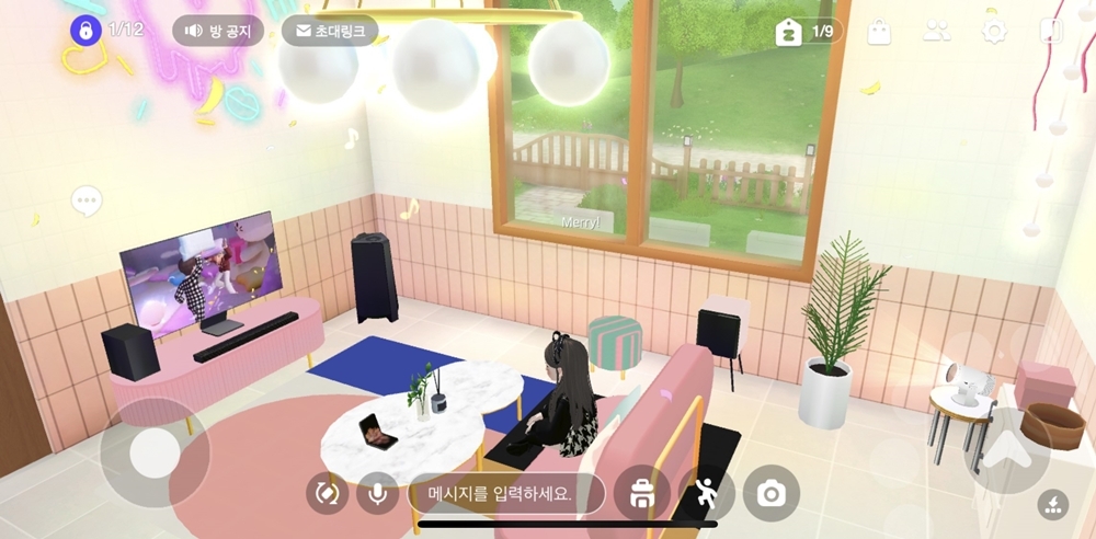 screenshot of Samsung‘s My House service, a virtual personalized home accessible through the Zepeto app