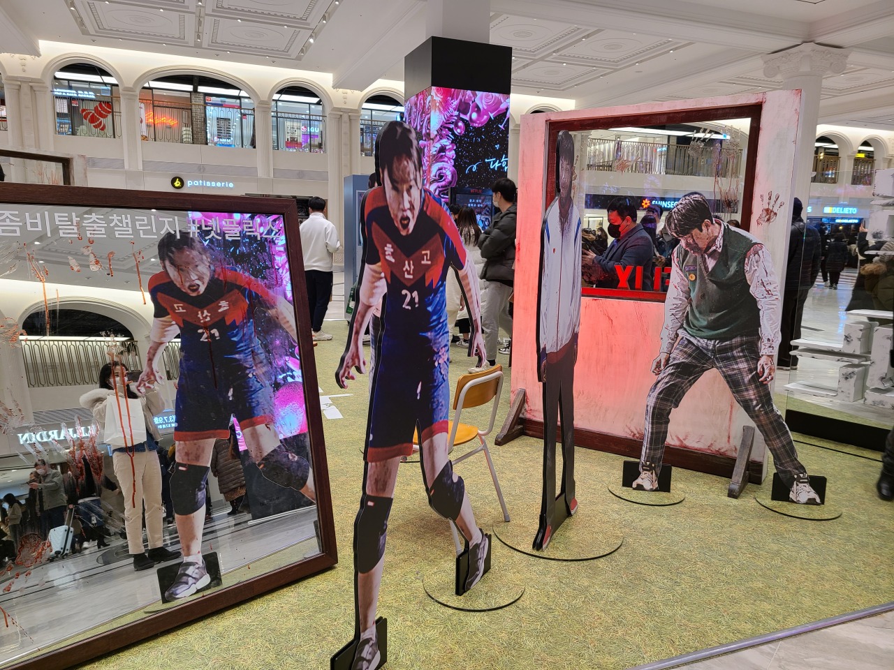 “All of Us Are Dead” pop-up zone in Shinsegae Department Store Gangnam on Wednesday (Song Seung-hyun/The Korea Herald)