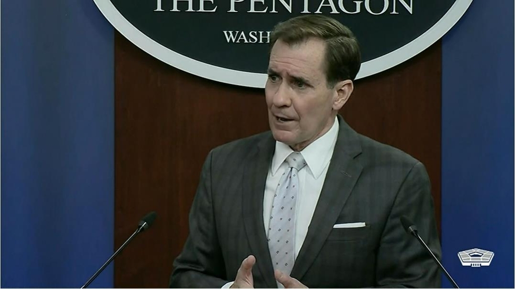 US Department of Defense Press Secretary John Kirby is seen answering questions in a press briefing at the Pentagon in Washington on Wednesday in this image captured from the department's website. (US Department of Defense website)