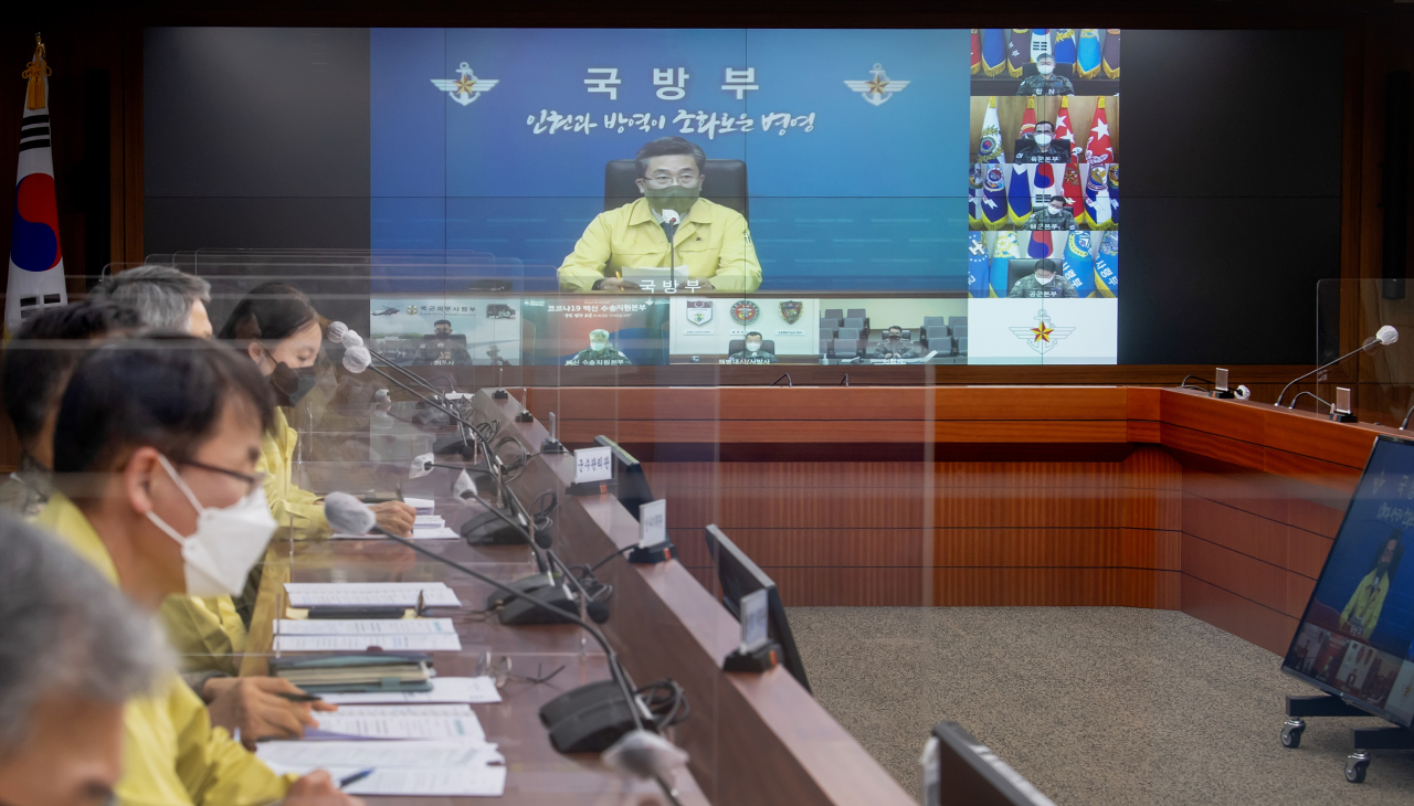 Defense Minister Suh Wook holds a video-linked meeting with top military commanders in Seoul on Feb. 4, 2022, in this photo released by the Ministry of National Defense. (Yonhap)