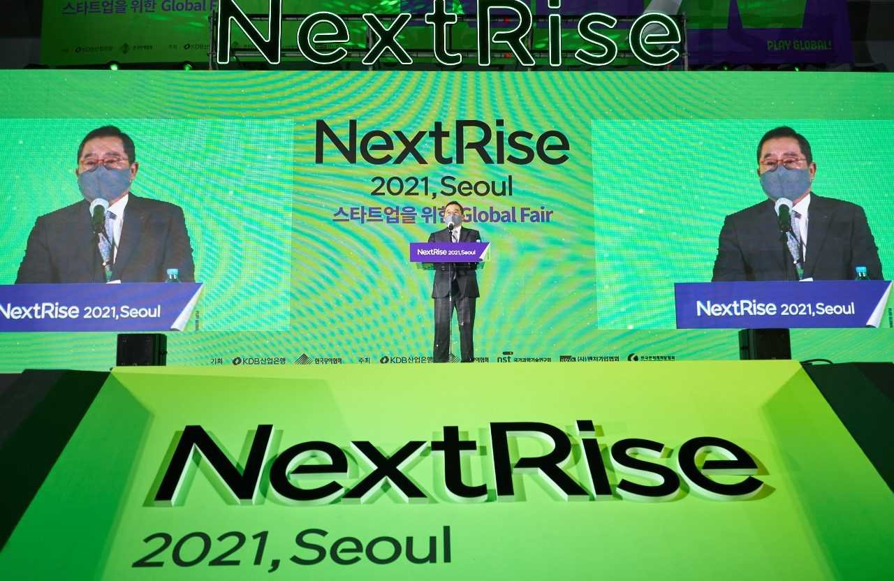 KITA Chairman Koo Jae-yeol delivers a speech at the opening ceremony of the NextRise 2021, Seoul(KITA)