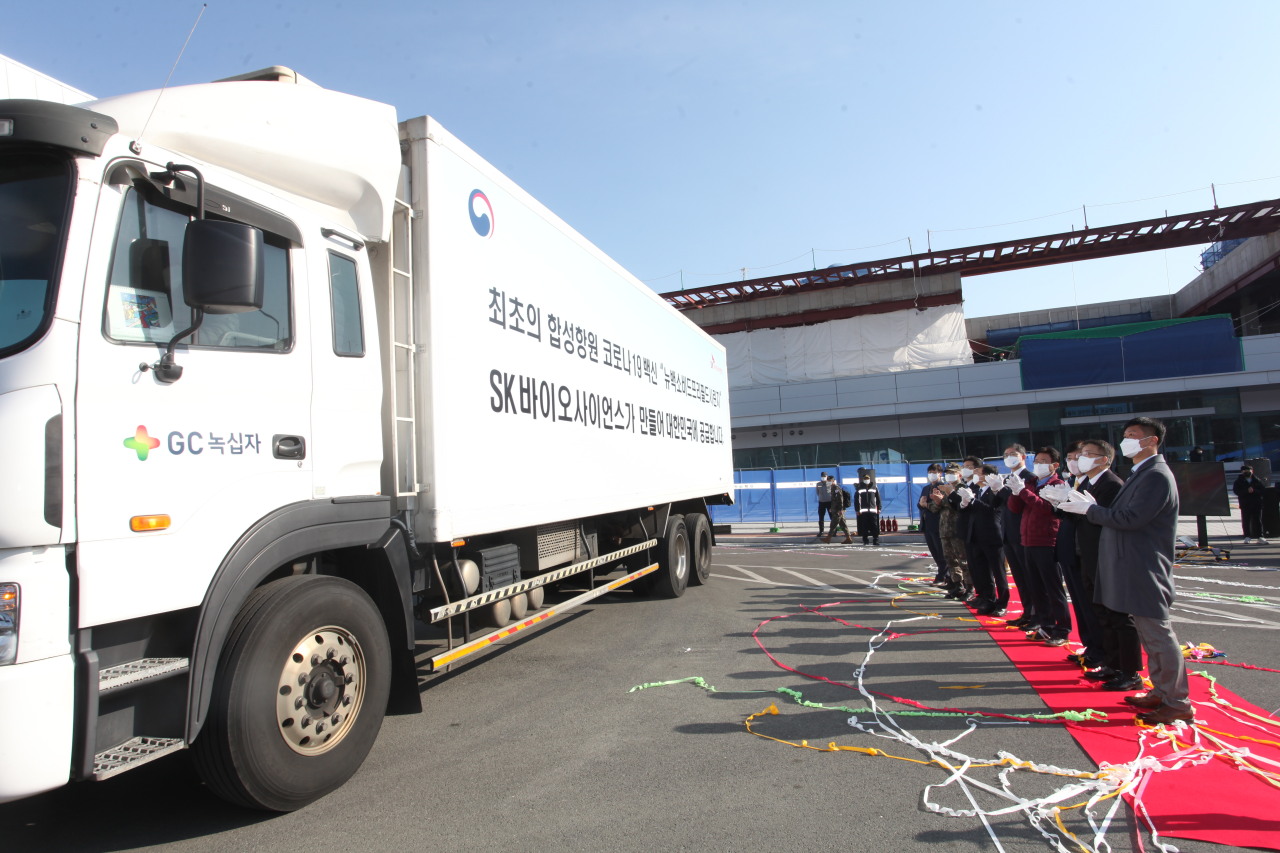 SK Bioscience on Wednedsay rolls out the first batch of Novavax’s COVID-19 vaccine at its Andong, North Gyeongsang Province, plant. (SK Bioscience)