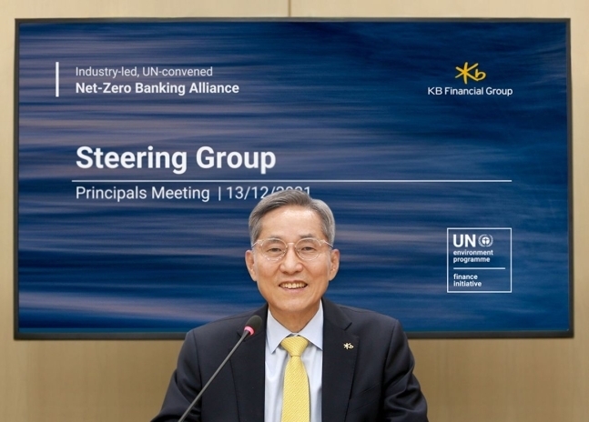 KB Financial Group Chairman Yoon Jong-kyoo attends the NZBA Steering Group Principals Meeting held via video conference in December(KB Financial Group)