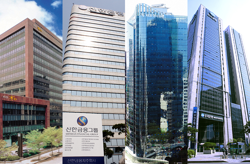 From left: The headquarters of KB, Shinhan, Hana and Woori, all located in Seoul (Photos provided by firms)