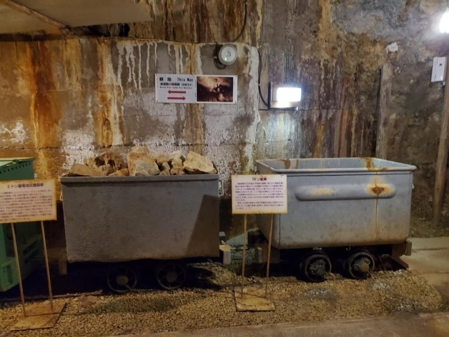 An underground shaft of the former gold and silver mine on Sado Island is seen in this photo taken on Jan. 4, 2022. (Yonhap)