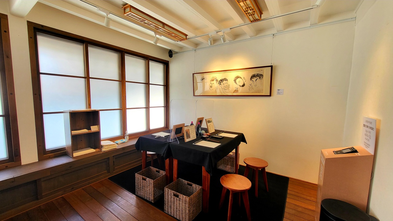 Ko’s art studio located next to his ‘sarangbang’ at the Ko Huidong Art Museum (Kim Hae-yeon/The Korea Herald)