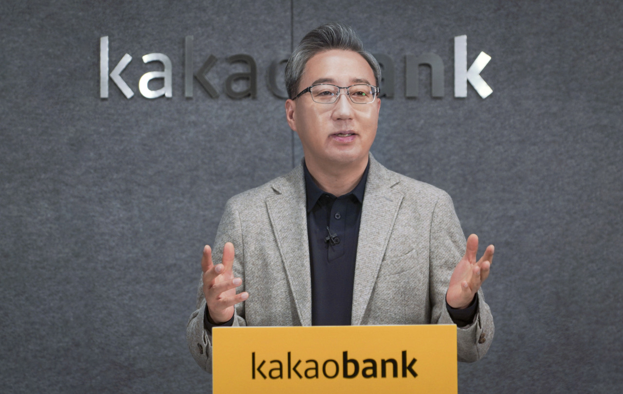 KakaoBank CEO Yun Ho-young speaks during an online press conference at the KakaoBank Yeouido office in Seoul, Tuesday. (KakaoBank)