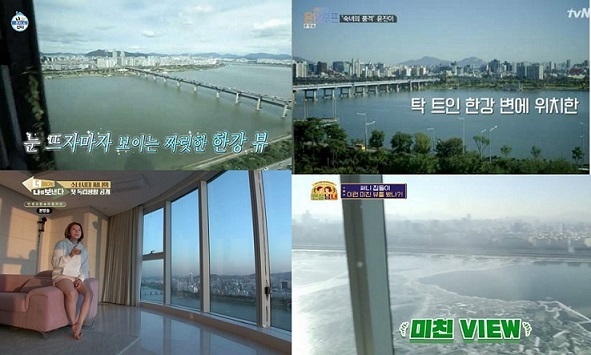 A screenshot of reality TV shows, whereby celebrities boast about their luxury apartments with the Hangang River view. (MBC, tvN, MBN)