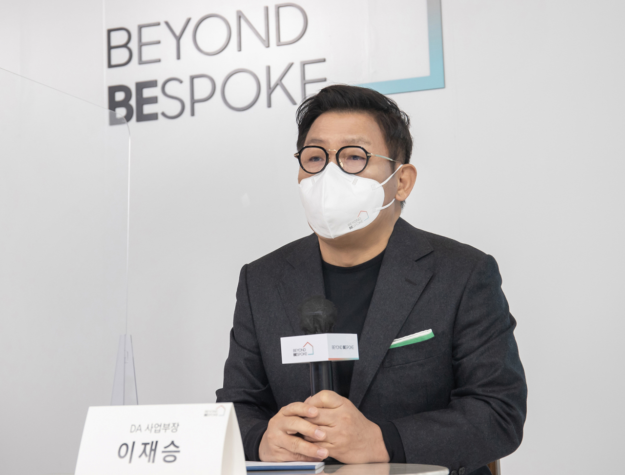Lee Jae-seung, president and head of digital appliances business at Samsung Electronics, speaks during a virtual press conference held Thursday. (Samsung Electronics)