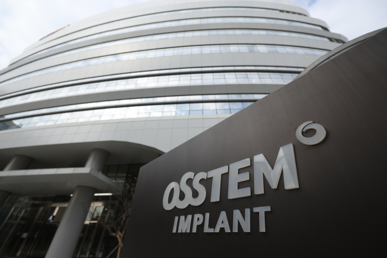 The Osstem Implant headquarters. (Yonhap)