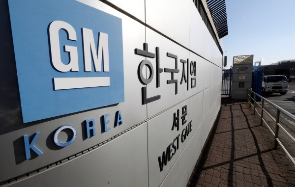 서울 서부 부평에 위치한 GM 코리아 자동차 공장은 2021년 2월 8일에 촬영된 이 파일 사진에서 볼 수 있습니다.  (영합)