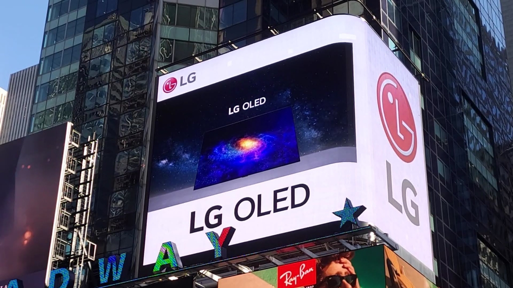 The photo provided by LG Electronics Inc. shows the digital billboard that advertises LG OLED TV in Times Square, New York. (LG Electronics Inc.)