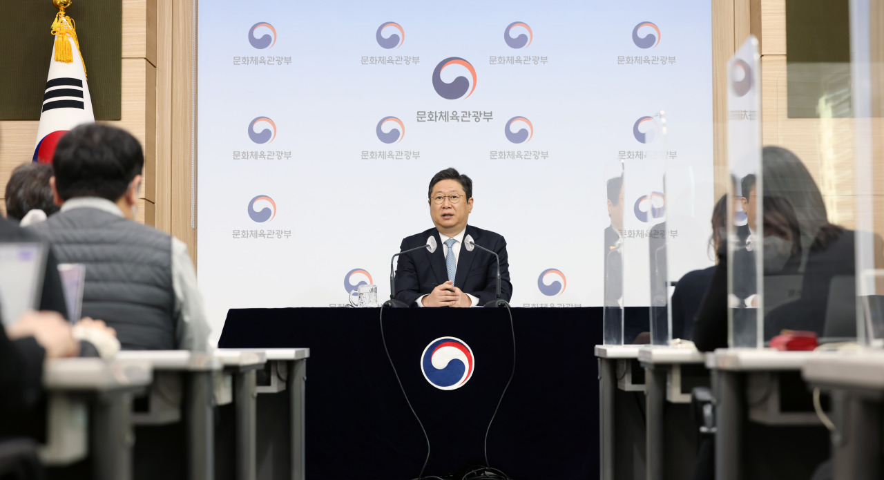 Culture, Sports and Tourism Minister Hwang Hee speaks during a press conference on Tuesday. (MCST)