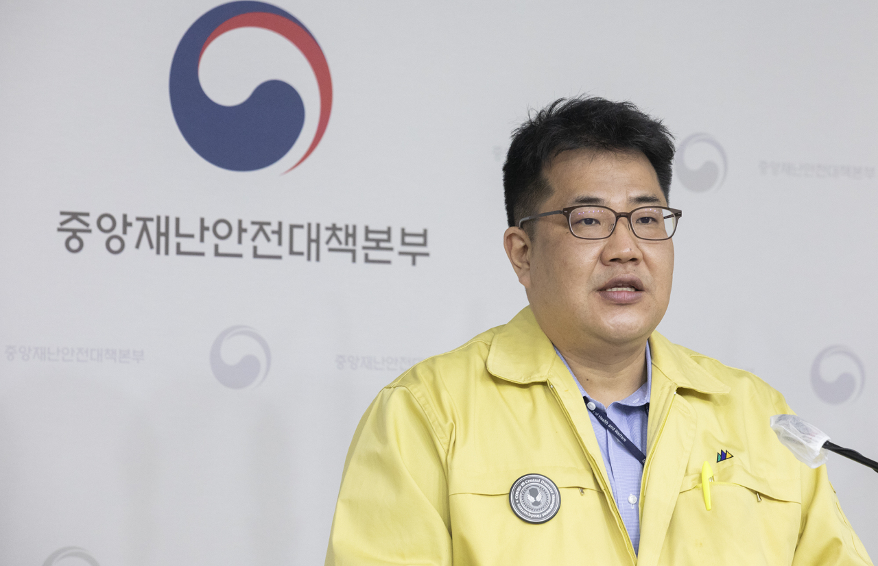 Son Young-rae, spokesperson for the Ministry of Health and Welfare speaks during a press briefing held Wednesday. (Yonhap)