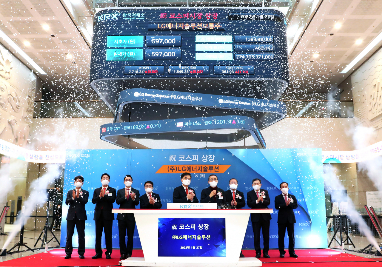 The Jan. 27, 2022, file photo shows a ceremony taking place at the Korea Exchange in Seoul to mark its debut on the country's main stock market. (Yonhap)